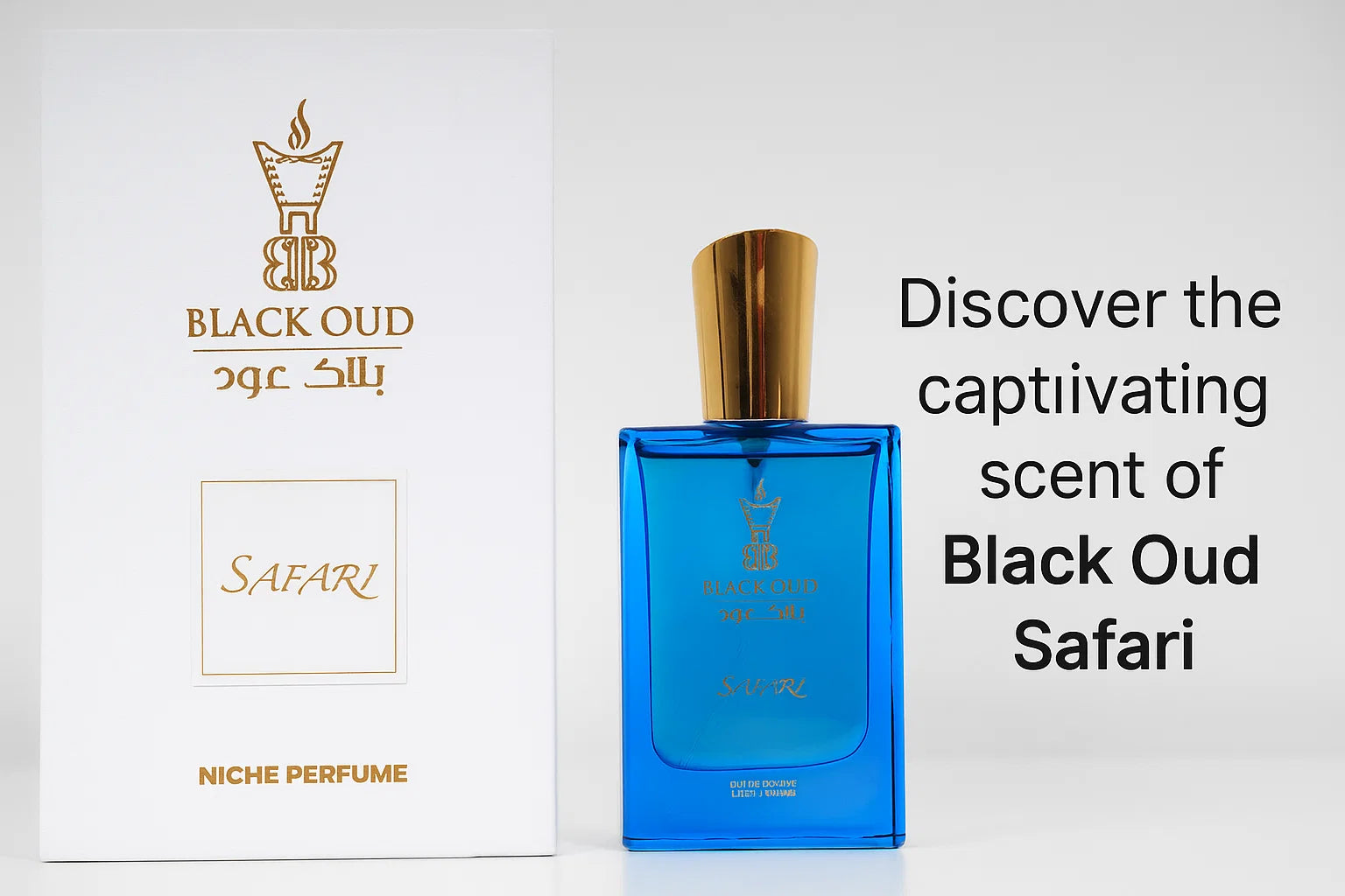 عطر سفاري 50 ملي -safari perfume 50ml