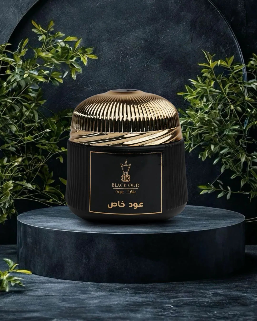 Oud Khas / عود خاص