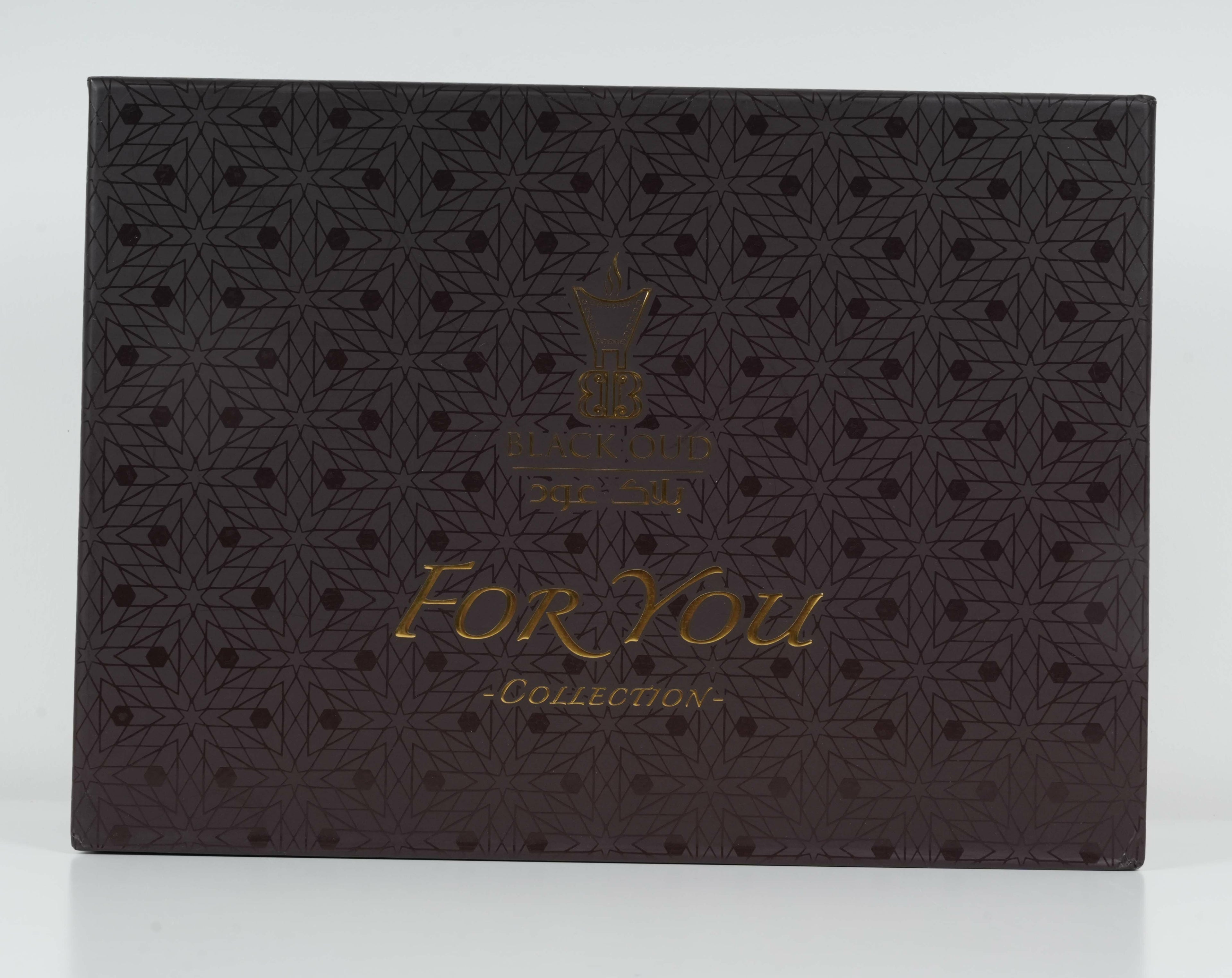 بوكس فور يو - For You box