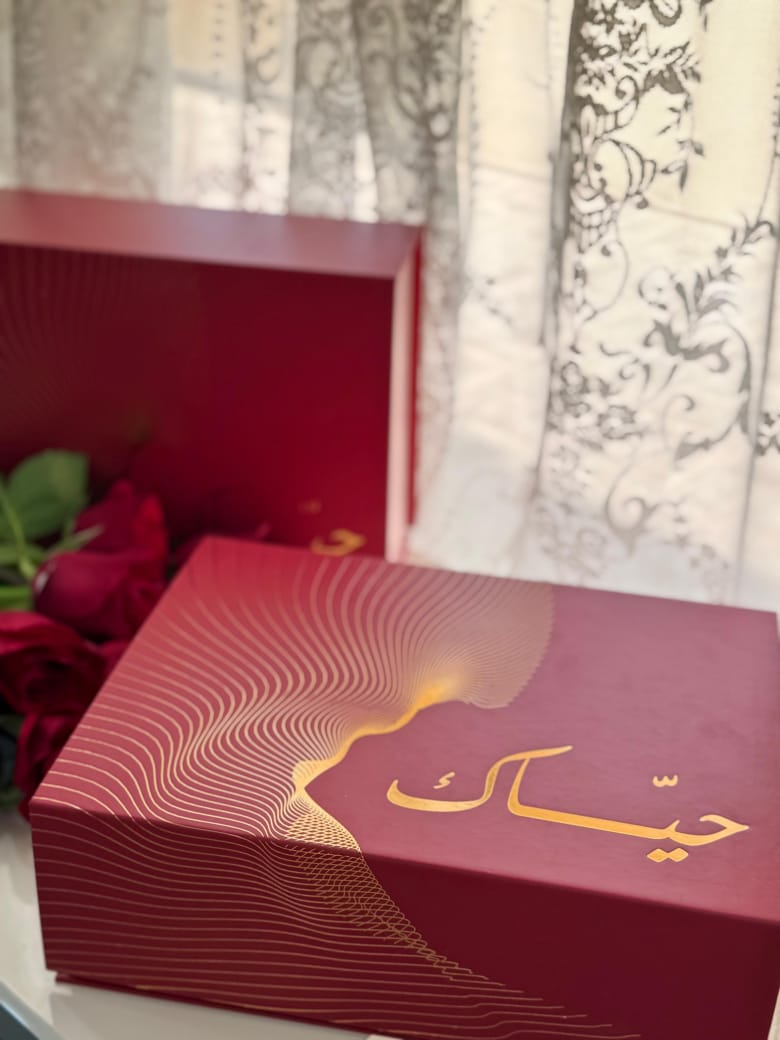 Box Haiak Black oud   بوكس حياك بلاك عود